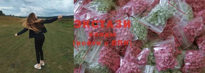 Ecstasy таблы  Боготол 